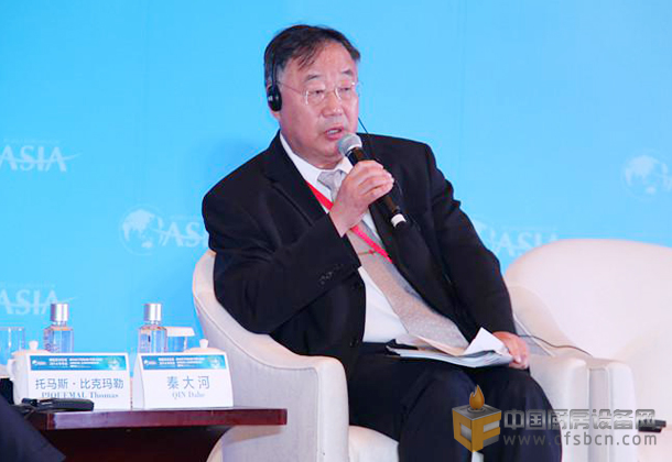 中國科學院院士、國家氣象局原局長秦大河現(xiàn)場發(fā)言