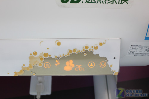 真正實現(xiàn)速熱 海爾3D電熱水器3280元