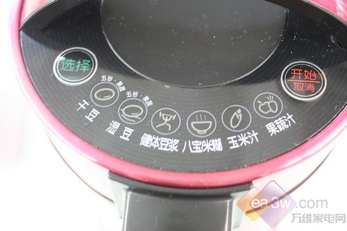 健康飲品自己做！幾款主流豆?jié){機簡評