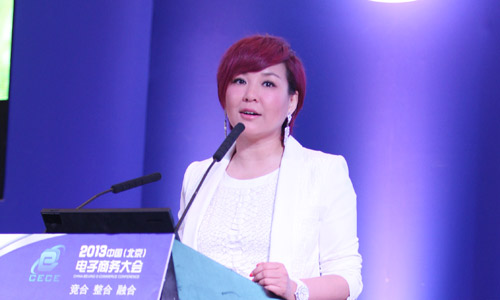 東方風行傳媒和樂蜂網創始人李靜:電子商務模式的創新探索