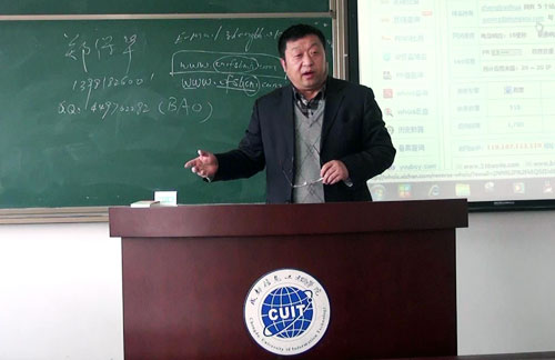 中國廚房設(shè)備網(wǎng)鄭總淺談實體企業(yè)轉(zhuǎn)型電子商務(wù)之路