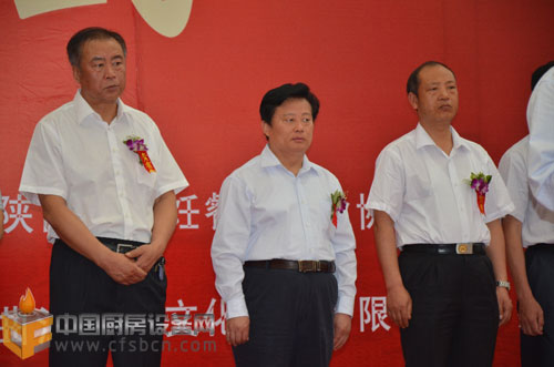 陜西省省委委員、陜西省旅游局黨組書記、局長&nbsp;&nbsp; 董憲民&nbsp;（左）陜西省旅游局黨組成員、紀檢組長&nbsp; 王志文（中）陜西省旅游局副巡視員&nbsp; 孟寶明（右）
