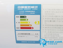 秋季裝修必看:本季大熱電熱水器精選