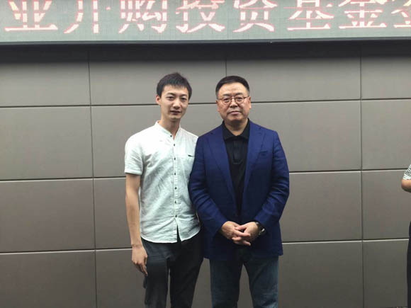 新常態(tài)下的投資策略及企業(yè)資產“配置”專題講座