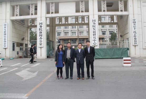 心系社會,關注民生