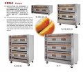 恒聯(lián)GL-6A不銹鋼三層六盤(pán)電烤箱 烘烤爐 商用廚房設(shè)備 西餅房烤箱