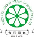 6月推廣新技術(shù)，免費為客戶打樣